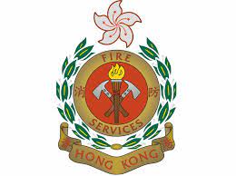 Fire Service Hong Kong Logo fi