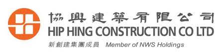 Hip Hing Construction Co., Ltd. Logo