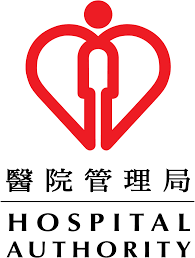 醫院管理局 Hospital Authority Hong Kong